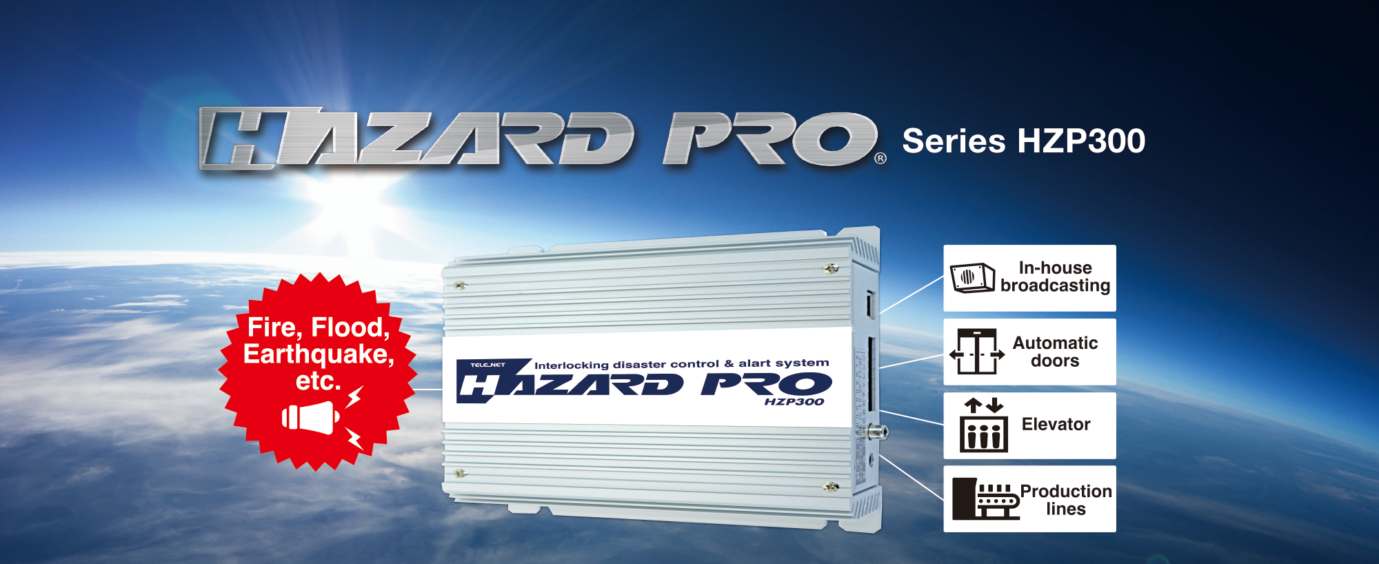 HAZARDPRO series HZP300