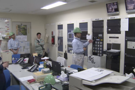 ハザードプロ事例ダウンロードフォーム