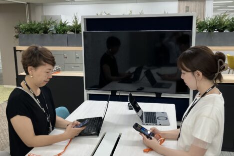 ハザードトーク事例ダウンロードフォーム